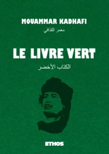 Le Livre vert - Kadhafi, Mouammar