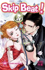 Skip beat !. Vol. 48 - Yoshiki Nakamura