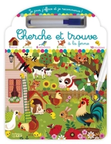 A la ferme - Federica Iossa