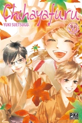 Chihayafuru. Vol. 50 - Yuki Suetsugu