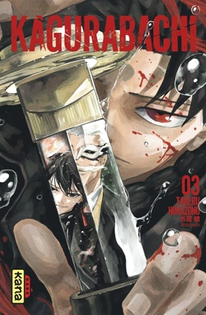 Kagurabachi. Vol. 3 - Takeru Hokazono