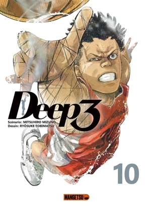 Deep 3. Vol. 10 - Mitsuhiro Mizuno