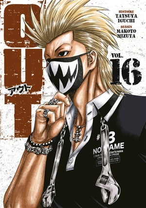 Out. Vol. 16 - Tatsuya Iguchi