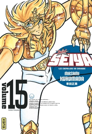 Saint Seiya : les chevaliers du zodiaque. Vol. 15 - Masami Kurumada