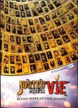 Justes pour la vie - Ecole Merkaz Ohr Joseph (Paris)