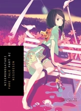 Fake Tale : Nisemonogatari Vol. 2 - NISIOISIN