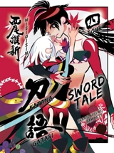 Katanagatari Vol. 4 - NISIOISIN