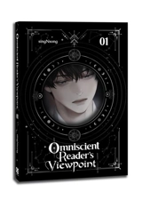 Omniscient Reader's Viewpoint (novel), Vol. Vol. 1 - SingNsong