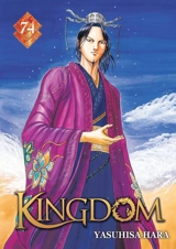 Kingdom. Vol. 74 - Yasuhisa Hara