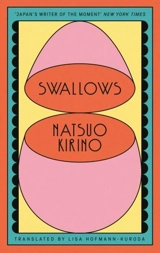 Swallows - Natsuo Kirino