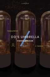 Dd's Umbrella - Jungeun Hwang