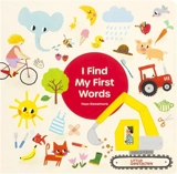 I find my first words - Yayo Kawamura