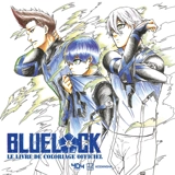 Blue Lock : Le livre de coloriage officiel - Kodansha