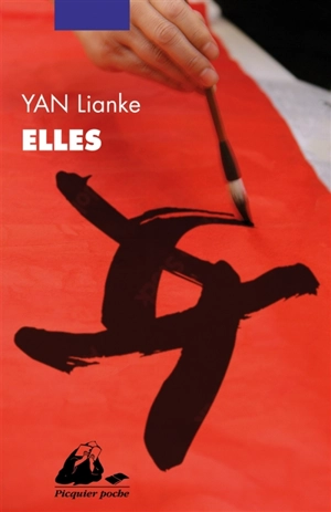 Elles - Lianke Yan