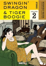 Swingin' dragon & tiger boogie. Vol. 2 - Koukou Haida