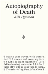 Autobiography of Death - Hyesoon Kim