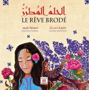 Le rêve brodé - Halima Hamdane