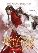 Heaven Official s Blessing : Tian Guan Ci Fu Deluxe Hardcover Novel Vol. 6 - Mo Xiang Tong Xiu