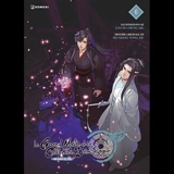 Le grand maître de la cultivation démoniaque : Mo Dao Zu Shi. Vol. 6 - Mo Xiang Tong Xiu