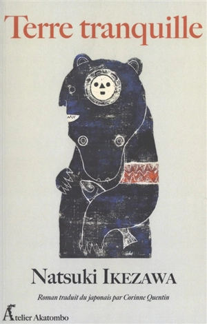 Terre tranquille - Natsuki Ikezawa