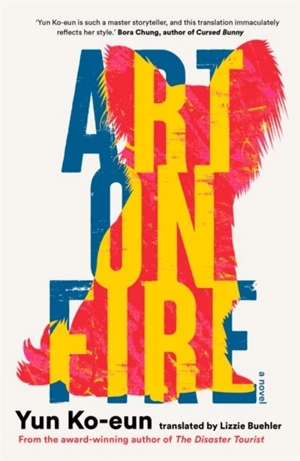 Art on Fire - Ko-Eun Yun