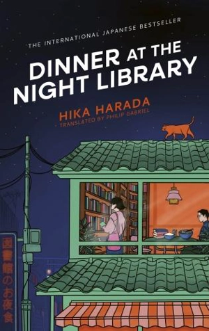 Dinner at the Night Library - Hika Harada