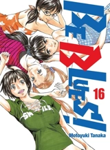Be blues!. Vol. 16 - Motoyuki Tanaka
