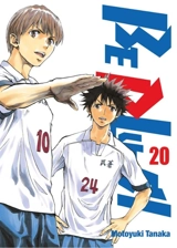 Be blues!. Vol. 20 - Motoyuki Tanaka