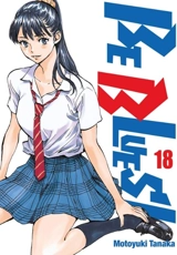Be blues!. Vol. 18 - Motoyuki Tanaka