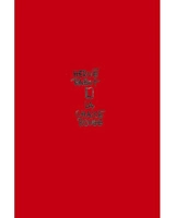 La chaise rouge - Hervé Rabot
