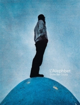 L'alephbet - Didier Ben Loulou