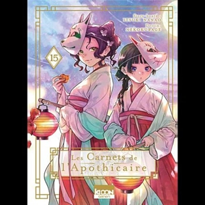 Les carnets de l'apothicaire. Vol. 15 - Itsuki Nanao
