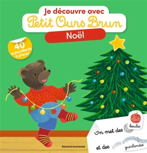 Noël - Marie Aubinais