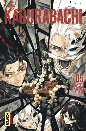 Kagurabachi. Vol. 5 - Takeru Hokazono