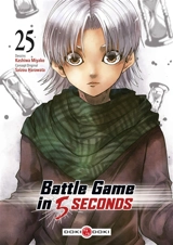 Battle game in 5 seconds. Vol. 25 - Saizou Harawata