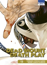 Dead mount death play. Vol. 13 - Ryohgo Narita