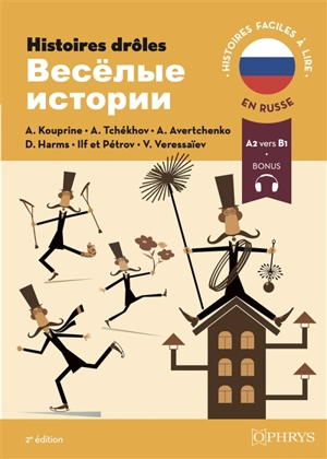 Histoires drôles