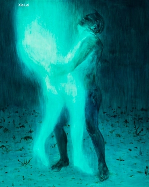 Xie Lei