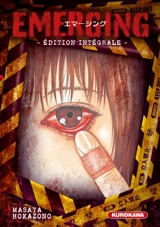 Emerging - Masaya Hokazono