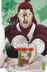 Gamaran : le tournoi ultime. Vol. 27 - Yosuke Nakamaru