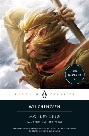 Monkey King - Cheng'en Wu