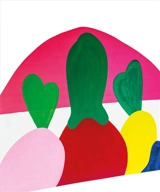 Les Honda de Raynaud - Jean-Pierre Raynaud