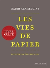 Les vies de papier - Rabih Alameddine