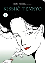 Kisshô Tennyo. Vol. 1 - Akimi Yoshida
