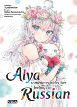 Alya sometimes hides her feelings in Russian. Vol. 4 - Sunsunsun