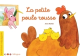La petite poule rousse - Anne Mahler