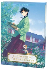 Artbook Les carnets de l'apothicaire - Touco Shino