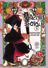 Hôzuki le stoïque. Vol. 3 - Natsumi Eguchi