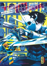 Tank Chair. Vol. 7 - Manabu Yashiro