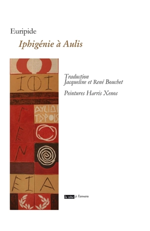Iphigénie à Aulis - Euripide